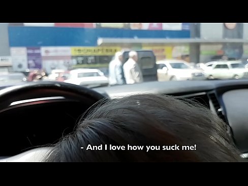 ❤️ Изсмукан точно на паркинга пред супермаркета ❤️ Просто порно в bg.com-porn-mz.ru ☑